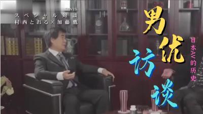 《韩国三级中文字幕hd电影》电视剧在线观看- 全集韩剧- 瓜子影视网